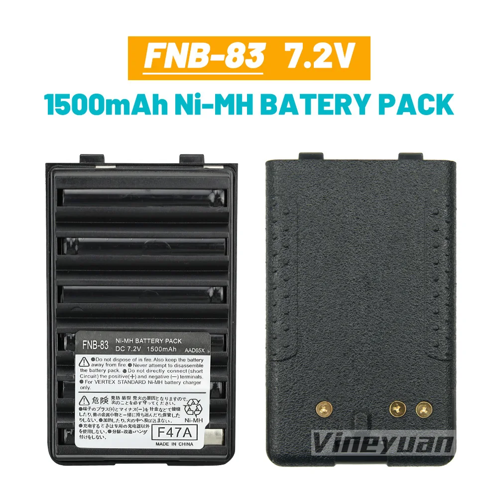 FNB-V83 7.2V 1500mAh Ni-MH Replacement Battery Compatible for Two Way Radio Yaesu Vertex VX-410, VX-420, VX-160, FT-60R, FT-270