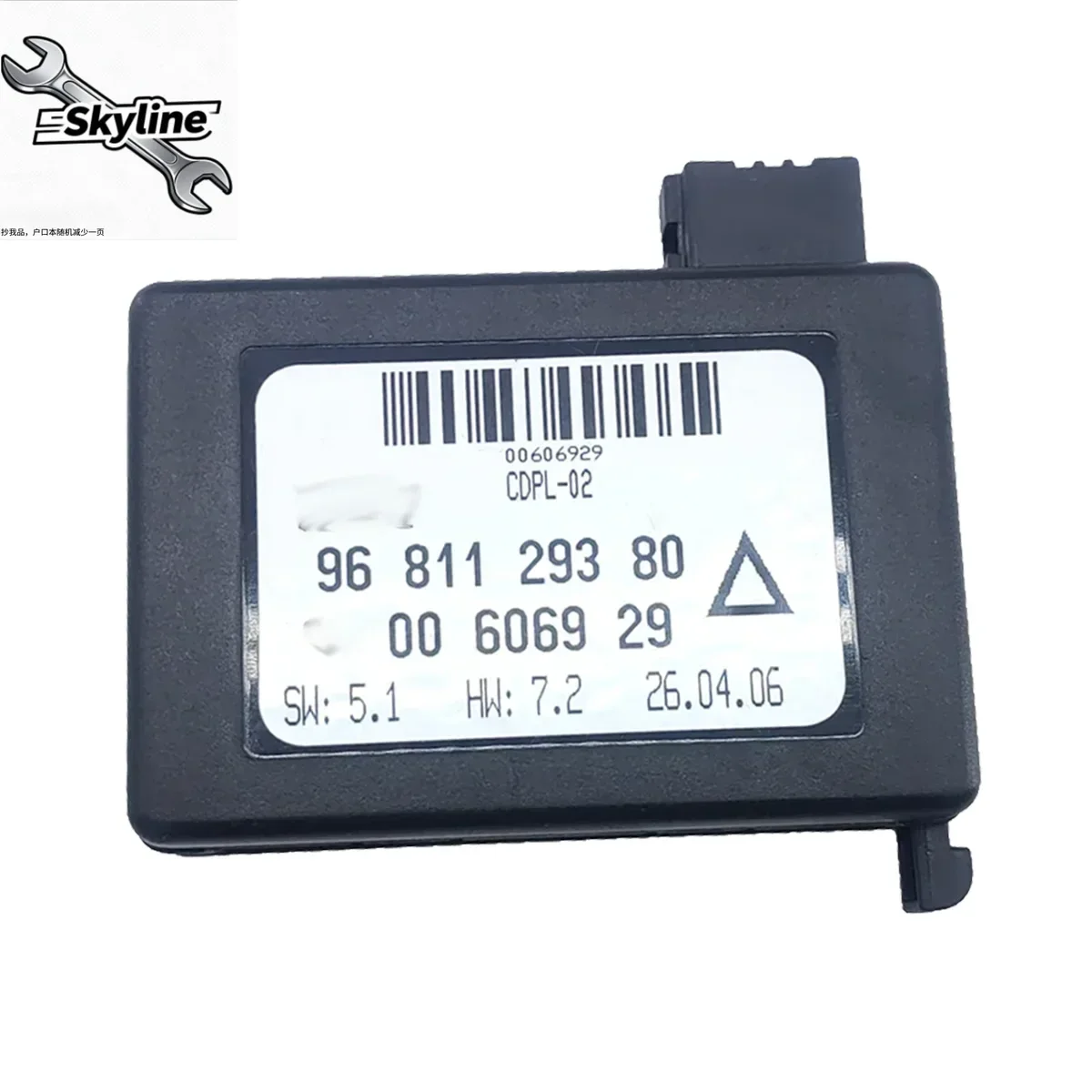 Car Rain Sensors 9681129380 6405P6 For Peugeot 206 1007 206 T3E 207 T3 For Citroen C2 C3 C3 Pluriel A42
