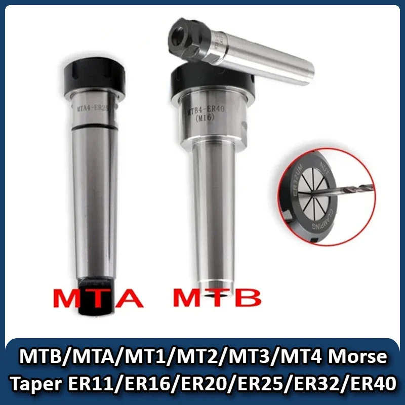 

MTB/MTA/MT1/MT2/MT3/MT4 Morse taper ER11/ER16/ER20/ER25/ER32/ER40 collet chuck Holder,CNC tool holder clamp