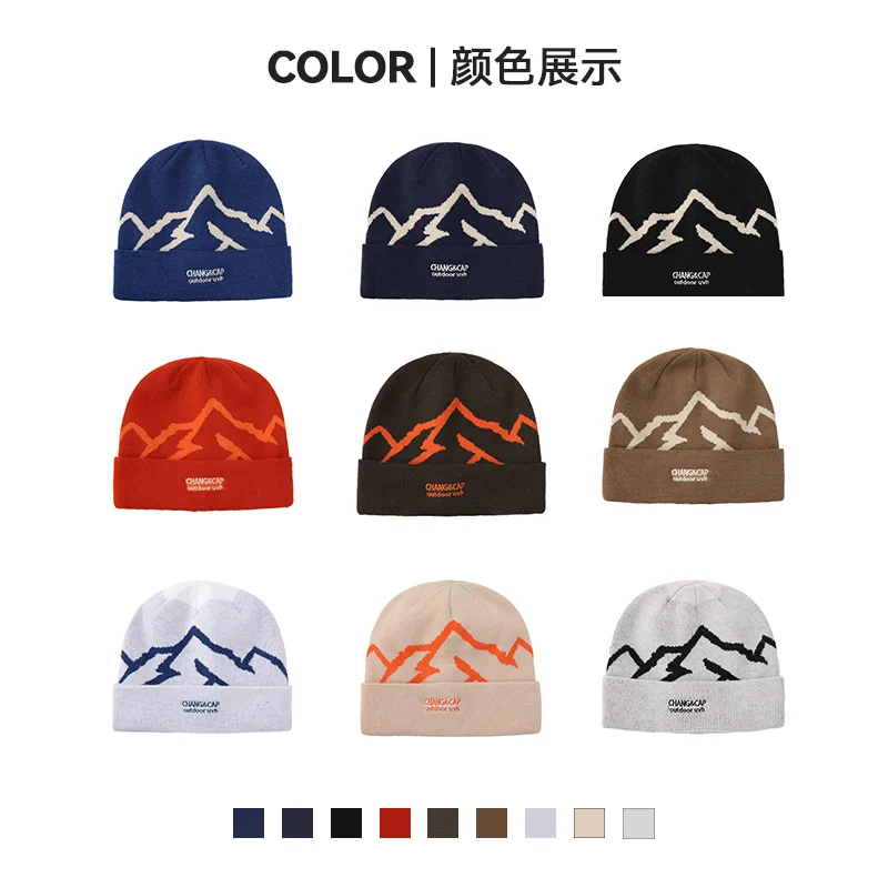 New Model Snow Mountain English Text Embroidered Climbing Hat Men's Outdoor Warm Caps Women's Fashionable Versatile Knitted Hats