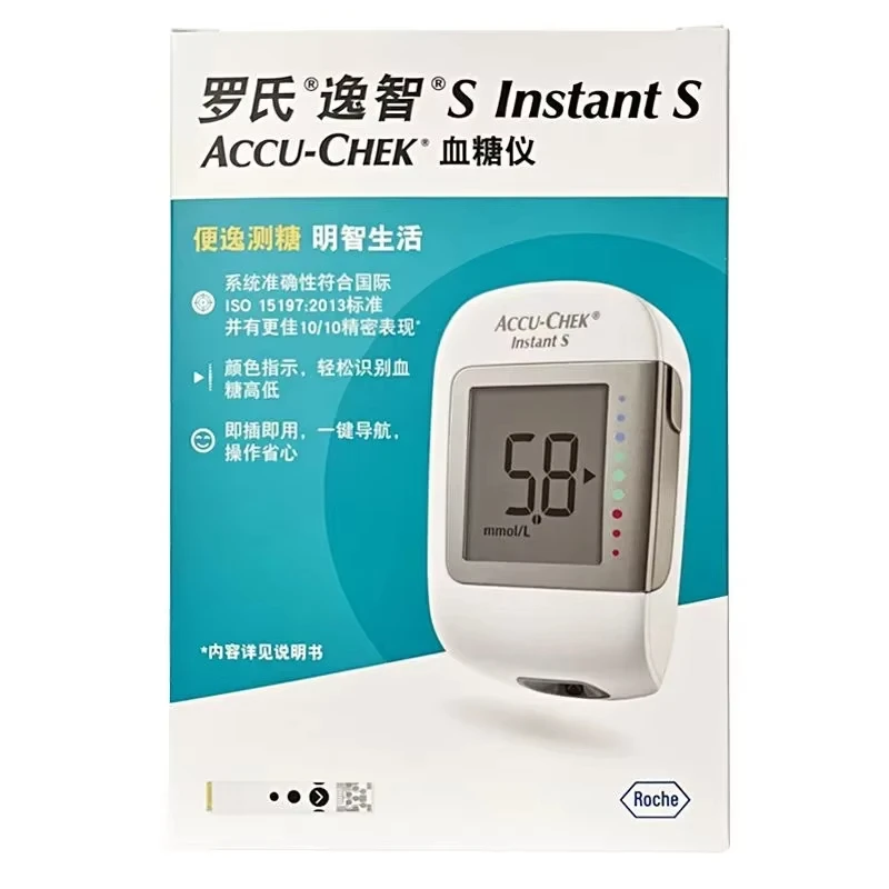 Kit de autocontrol Ajuste automático del código Medidor de glucosa en sangre Accu CheAccu Chek Medidor de glucosa en sangre instantáneo