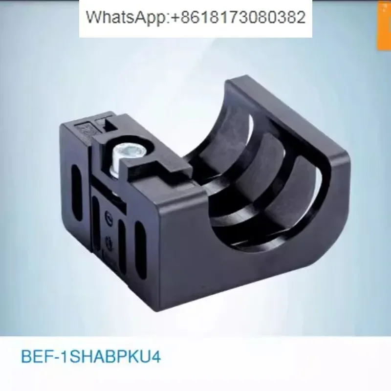 2066614 BEF-1SHABPKU4 C4C and C2C safety grating installation bracket