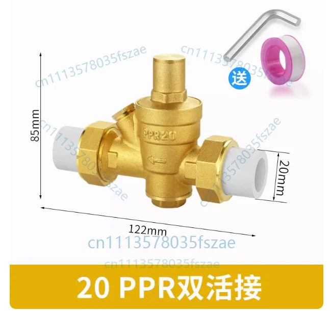 Accessories 1 pcs ppr20 union pressure reducing valve