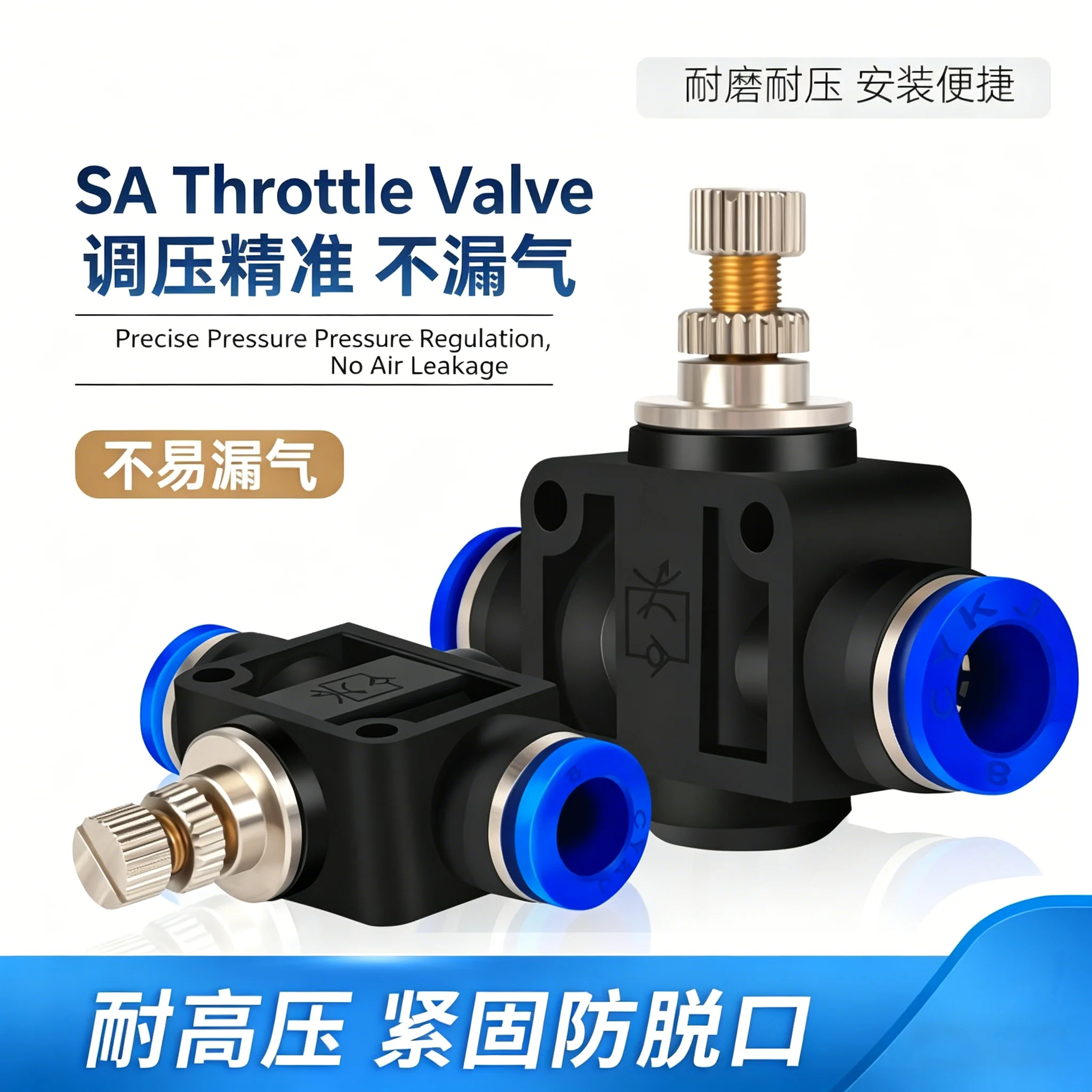 20/50/100 PCS Tracheal SA Throttle Valve To Adjust Pneumatic Pressure PA4 Adjustable Speed Manual Air Valve Connector