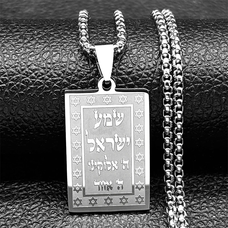 

Islam Muslim Medal Pendant Necklace For Women Men Stainless Steel Silver Color Faith Amulet Quran Male Chain Jewelry Gifts