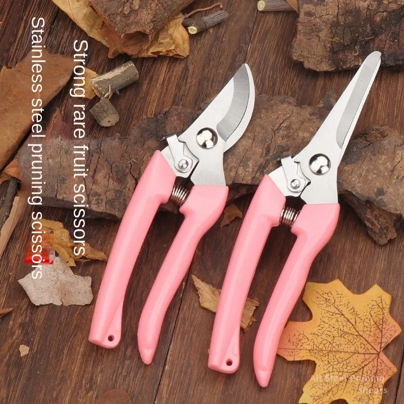 

2pcs/garden pruning fruit branches, flower branches, colorful pruning scissors, garden scissors, household scissors