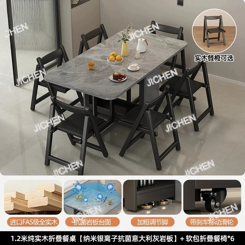 

Small apartment rock slab folding dining table and chair combination light luxury modern simple home solid wood dining table hig