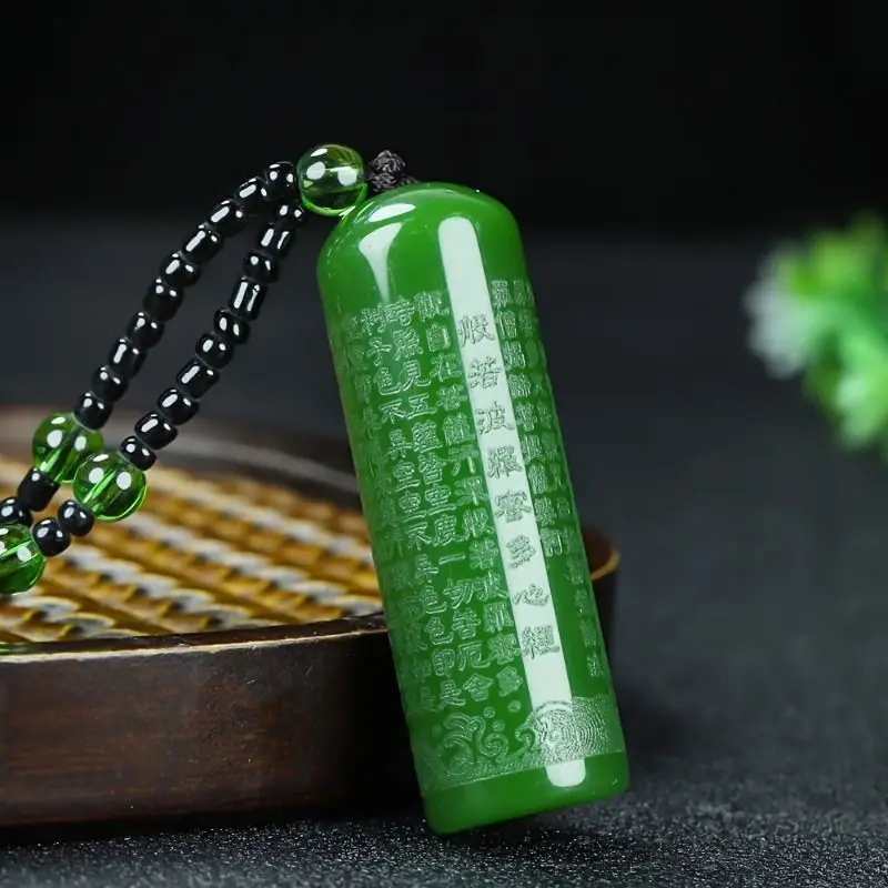 Outer Mongolia Material Heart Sutra Jasper Prajna Paramita Pendant Pendant Necklace Fashion Versatile
