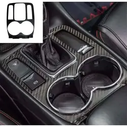 100% Carbon Fiber Gear Shift Panel Cover Trim for Maserati GranTurismo GC MC 2008-2017 / Quattroporte M139 LCI 10-12