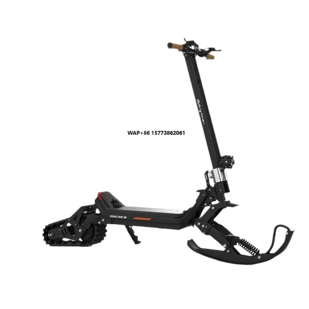 

3 Inch Electric Snow Scooter 30ah 1500w Removable Lithium Battery Track Grass Scooter