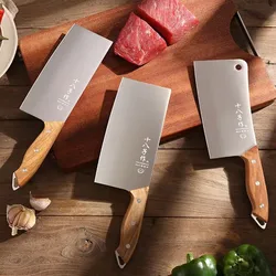 SHIBAZI Kitchen Household Meat Slicing Knives Chinese Style Chop Bone and Cut Vegetable Chef Special Butcher Cleaver Knives