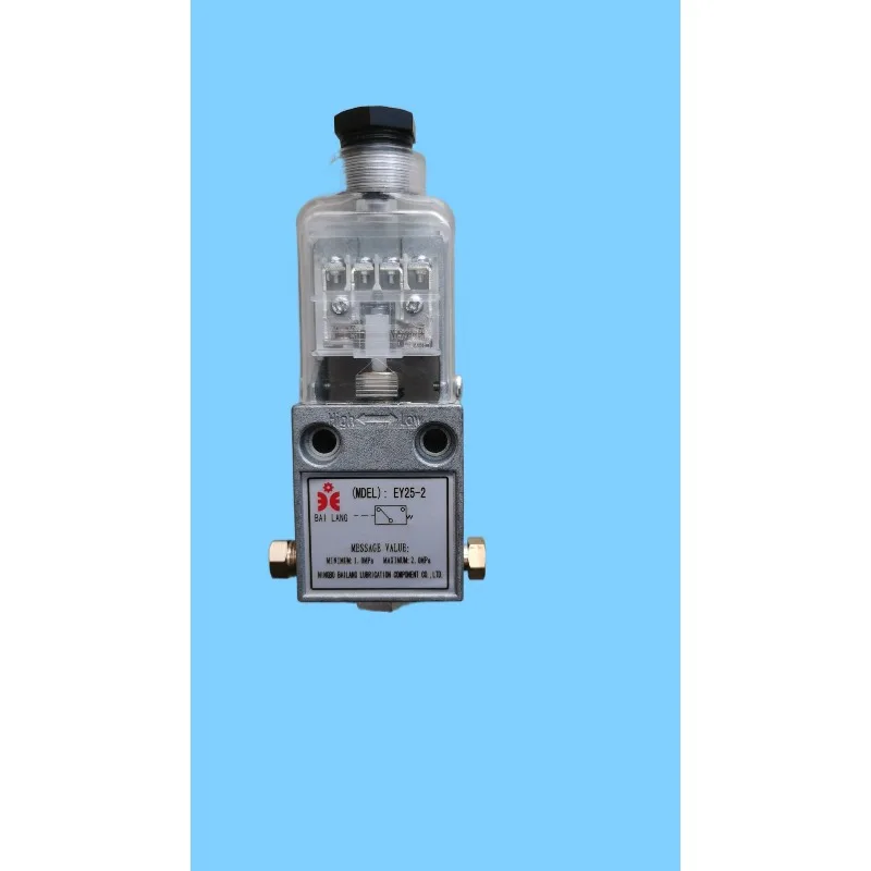 New Haitian injection molding machine Sanlang Bailang EY30-2 EY25-2 pressure switch, relay solenoid valve