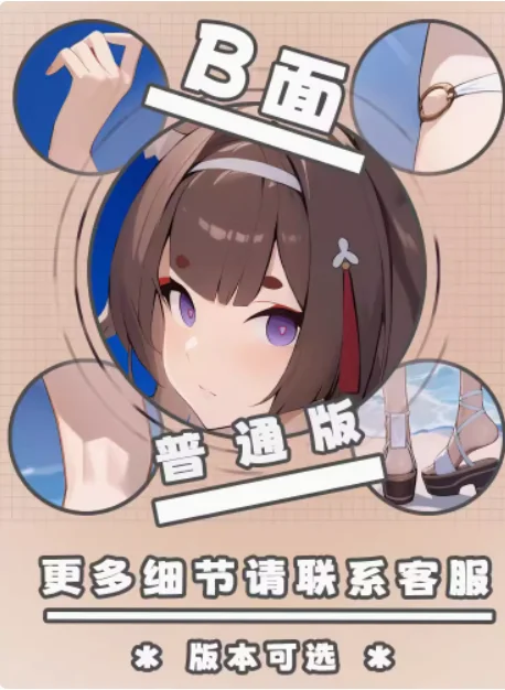 حقيبة وسادة الجسم من Azur Lane ، أنيمي ، مثير ، Dakimakura ، اليابانية ، Otaku ، Loli ، YZZJ ، المعانقة ، الأنيمي ، الهدايا