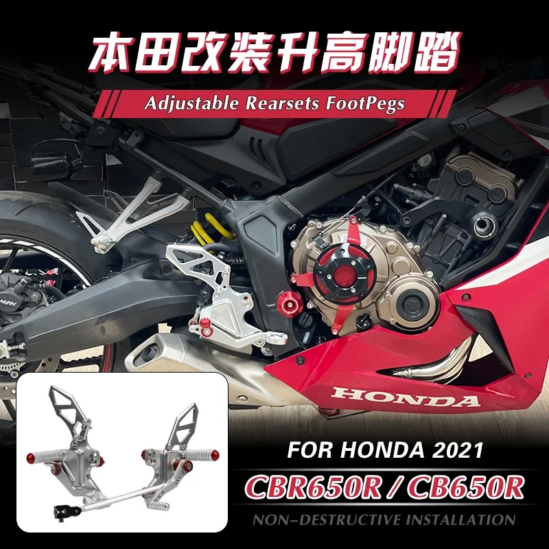 

For HONDA CBR650R CB650R CBR CB 650R 2021-2023 Motorcycle Accessory CNC Footrests Rearset Rear Footpeg Foot Rests