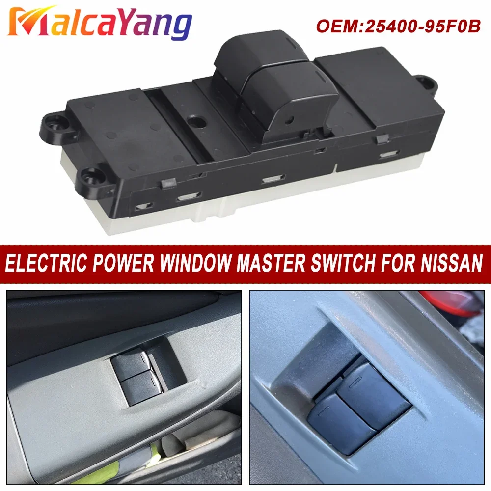 Electric Power Window Master Switch 2540095F0B For Nissan Sunny Almera 2006-2013 Durable 25400-95F0B