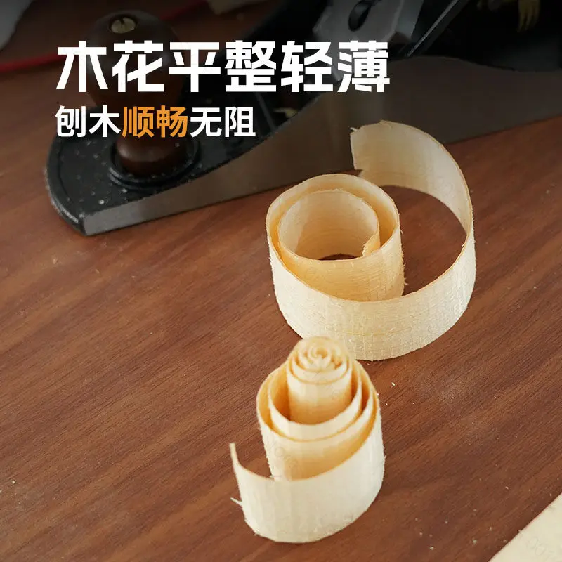 Woodworking Planer Push Tool Carpenter Small  Woodworking Planer Hand Planer Woodworking Tool