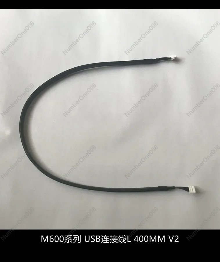 

For M600 M600PRO USB Cable L 400MM V2 Video Cable