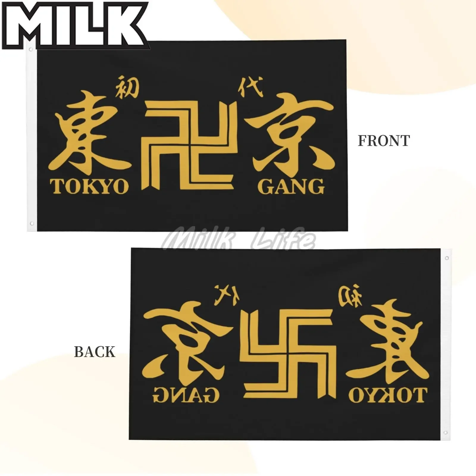 Double-sided Printing Anime Tokyo Revenger Flag with Grommet Outdoor and Indoor Banner Flag for Home Room Bar Pub Decor