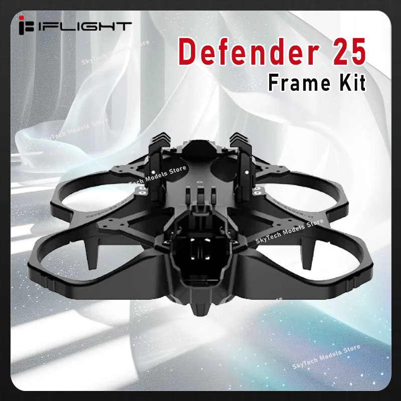 

iFlight Defender 25 2.5" 112mm FPV Frame Kit - 2.5mm Arms, 915MHz/2.4GHz Antennas for Racing Drones