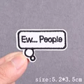 PE12553CT