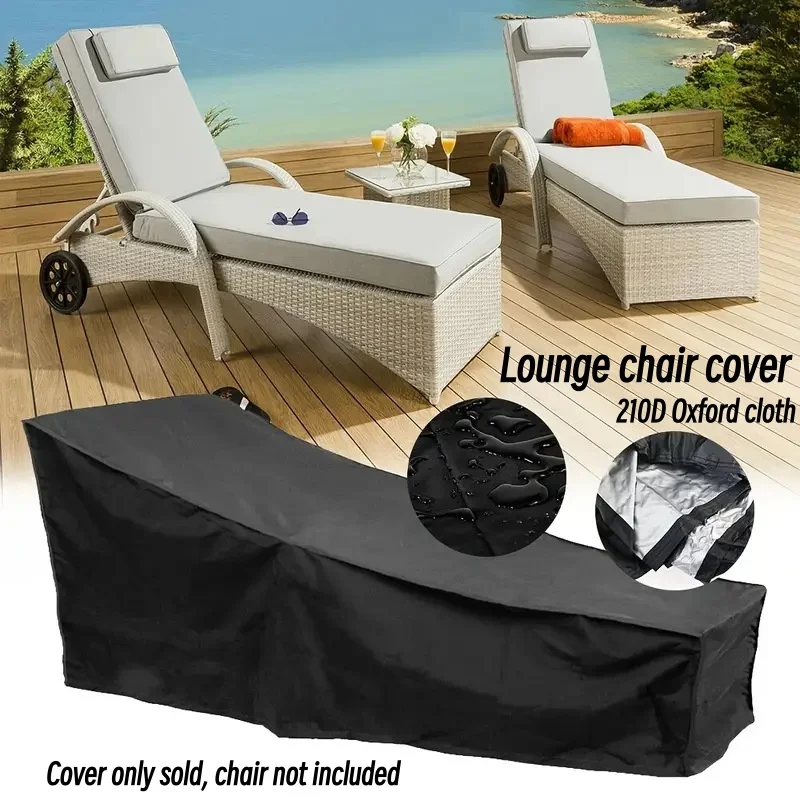 210D Oxford Cloth Beach Lounge Chair Cover, Swimming Pool Lounge Chair Cover. Waterproof and Dustproof Protective Cover.