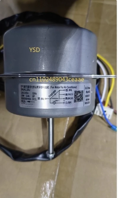 

KFD-40M2 is suitable for Haier inverter air conditioner external motor 0010403508E external fan motor copper wire