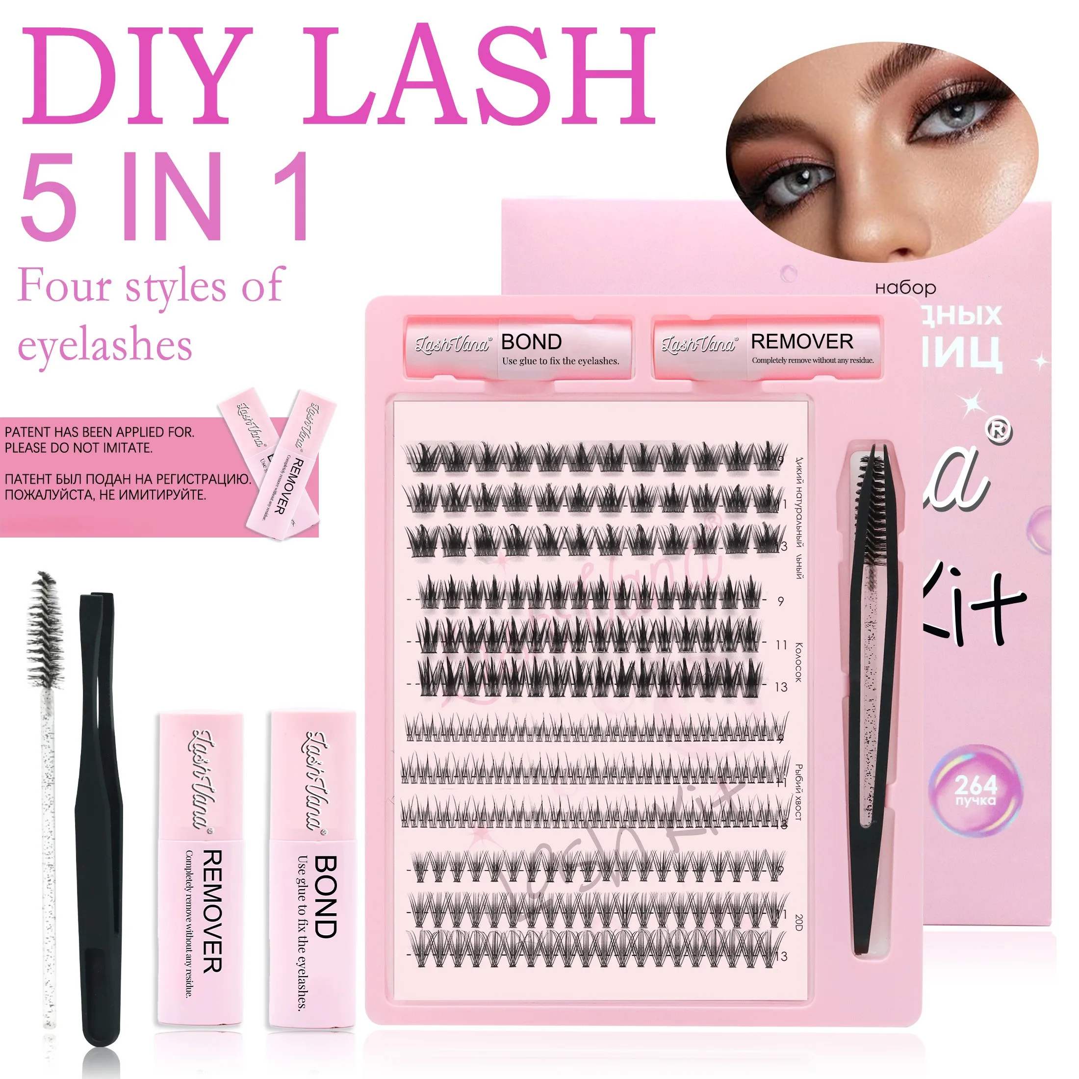 5-in-1 False Eyelash Kit with Five Different Sizes of Fake Eyelashes Eyelash Glue Brush And Tweezers for Beauty Health