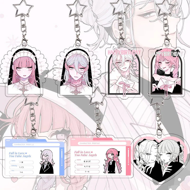 Брелок из акрила «Fall in Love You False Angels» с персонажами Kawaii Otogi Katsura Toki Ninomae, изысканный мультяшный парный кулон для сумки, подарок
