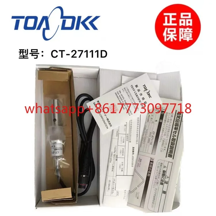 Japan Toa Dkk East …