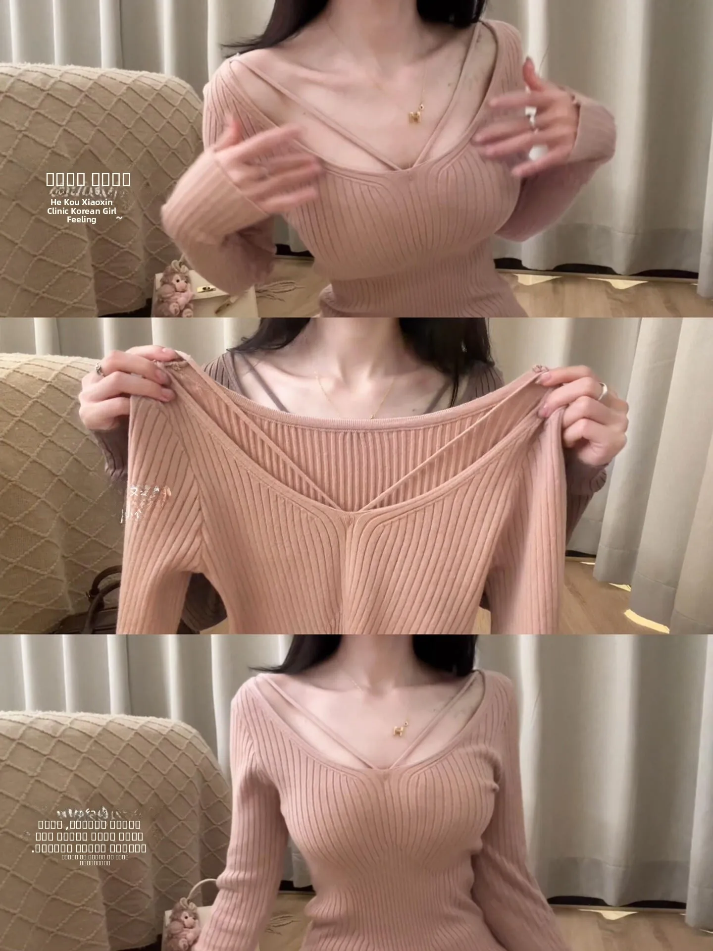 

Pure Desire Pink Long Sve трикотажная основа irt женская осень-зима облегающая внутренняя одежда сексуальный топ с большим воротником
