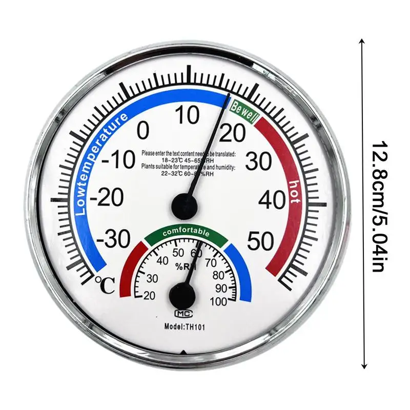 Higrometr ścienny Termometr Wielofunkcyjny monitor temperatury i wilgotności Bez baterii Czujnik temperatury i wilgotności z wyświetlaczem