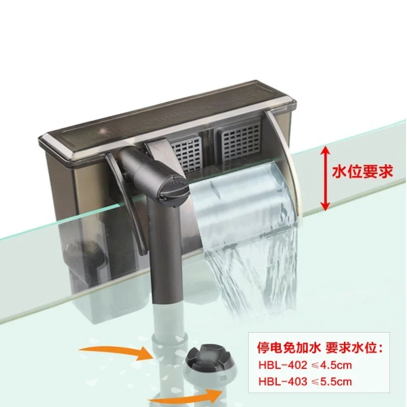 Wall-mounted filter Waterfall filter Three-in-one external fish tank oxygen pump Small turtle tank HBL oxygenation