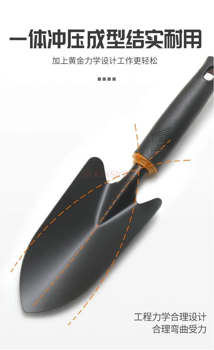 Pelle à fleurs, outil de plantation de fleurs en acier inoxydable, art de rehaussement de fleurs domestiques, ameublissement du sol, art floral en pot