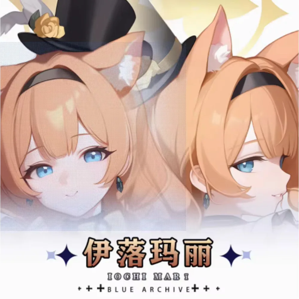 

Blue Pillow Case Archive Iochi Marī Sexy Hing Cosplay Body Case Otaku Loli Anime Pillow Cushion Dakimakura Bedding Gifts New