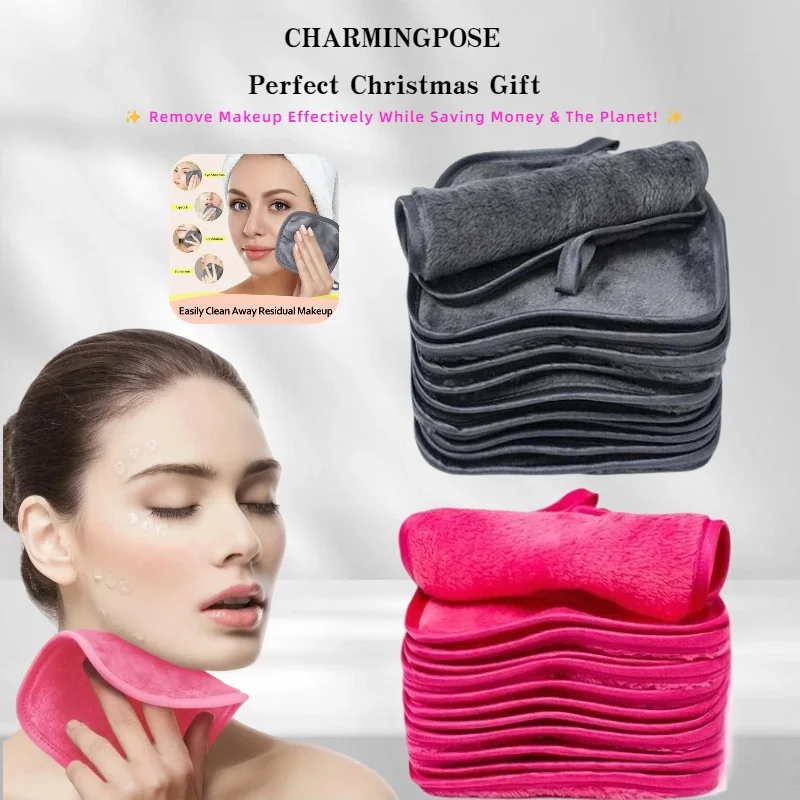 1/2/3 قطعة مناشف ممحاة مكياج قابلة لإعادة الاستخدام - قماش وجه من الألياف الدقيقة فائقة النعومة للعناية بالبشرة المستدامة، هدية مثالية لعيد الميلاد