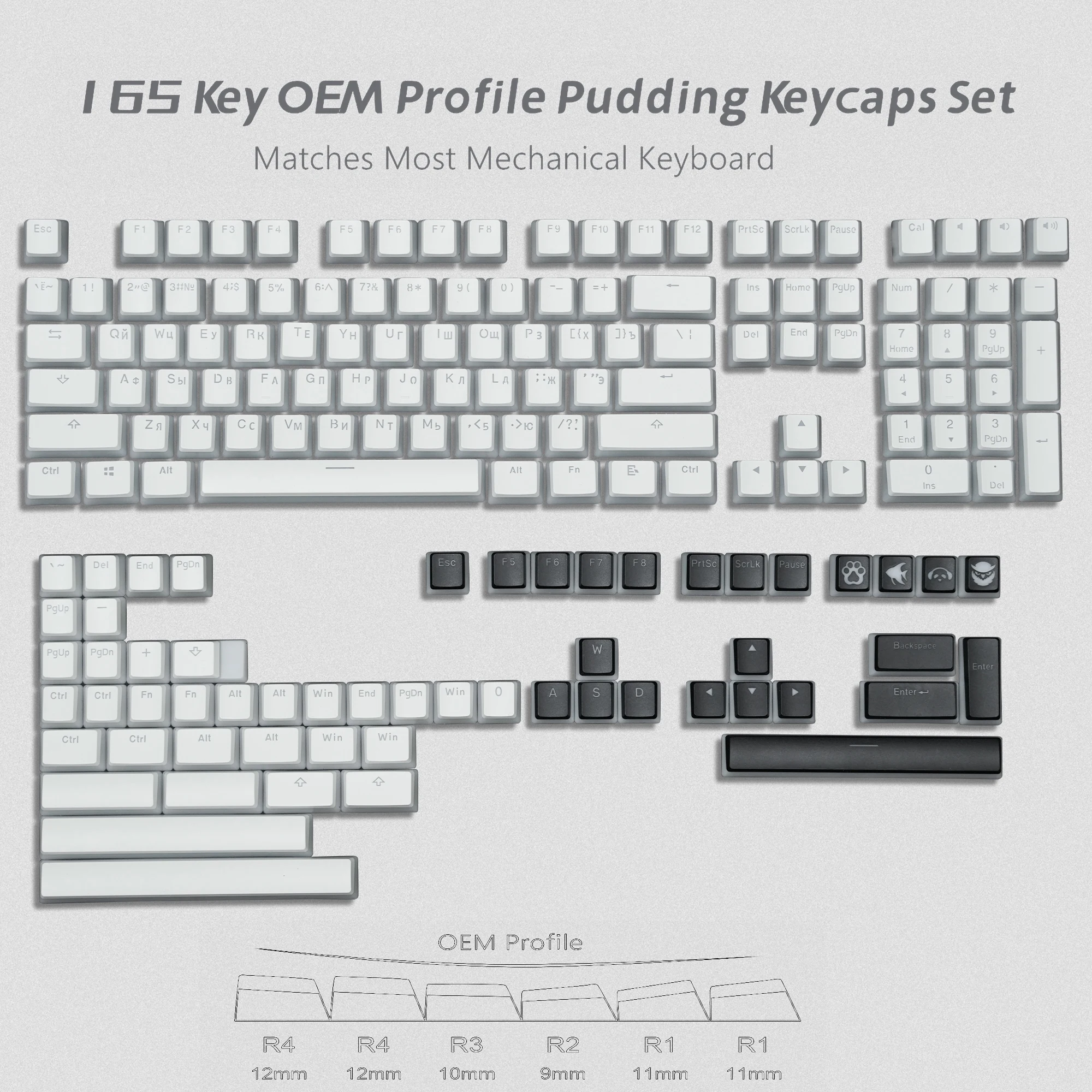 Russia White Pudding PBT Keycaps 165 Key Set Custom Double Shot Keycap OEM Profile for 100%, 75%, 65%, 60% Mechanical Keyboard