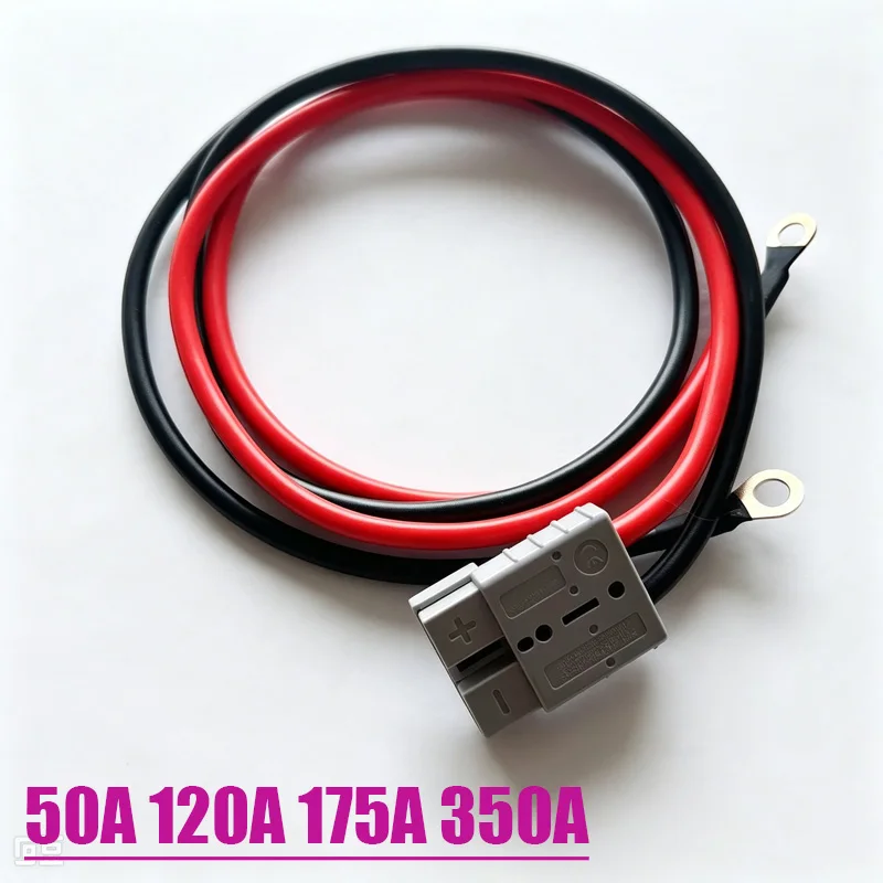 4-50 Square 50A 120A 175A 350A Gray Plug Connectors Wire 1pc Male/Female Rechargeable Battery Connector with 20cm-300cm 600V