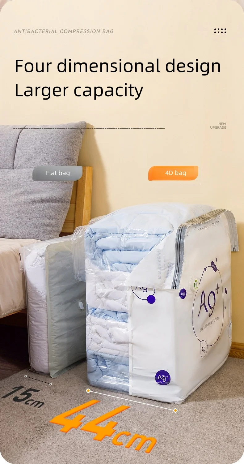 Antibacterial Vacuum Bags No Need Pump Large Plastic Storage Bag Storing Clothes Blanket Compression Bag Travel Accessories