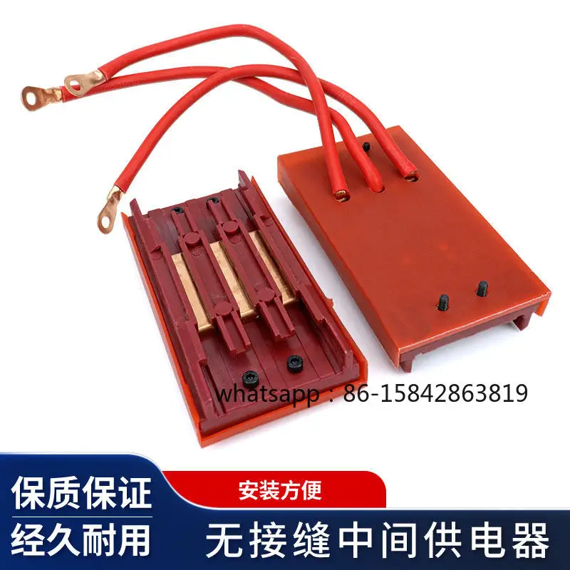 Sliding Line Middle Connector 3-Pole 4P Seamless Sliding Line Middle Power Supply Junction Box