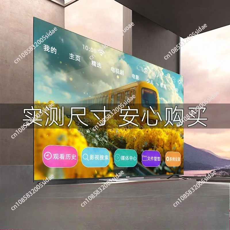 New Frameless LED TV Screen 55/65/75/85/ 100inch Electrical Wholesale Cross-Border Supply