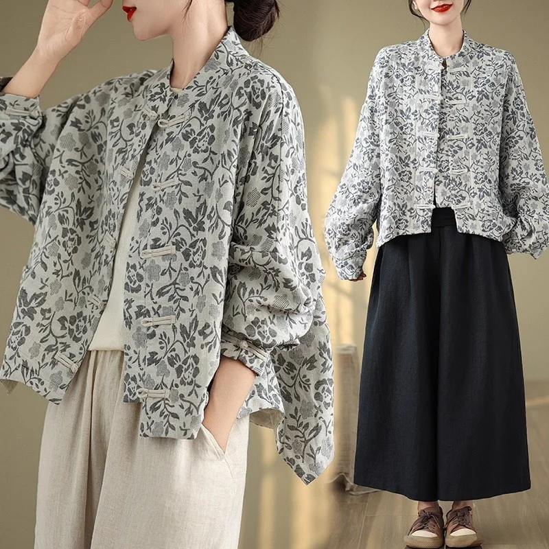 

2025 Autumn Large Size Women's Clothing Artistic Retro Casual Loose Jacket New Chinese Jacquard Top W885