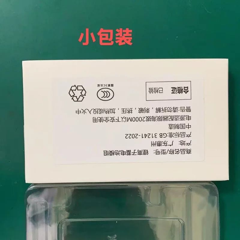 Batería de Autodiagnóstico de Alta Capacidad, 100% salud, muestra pieza 'Genuina', 0 ciclos, para iPhone 12-15 6