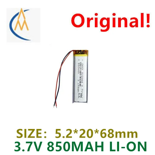 buy more will cheap 522068 electronic products small fan digital LED light rechargeable lithium battery 850mAh