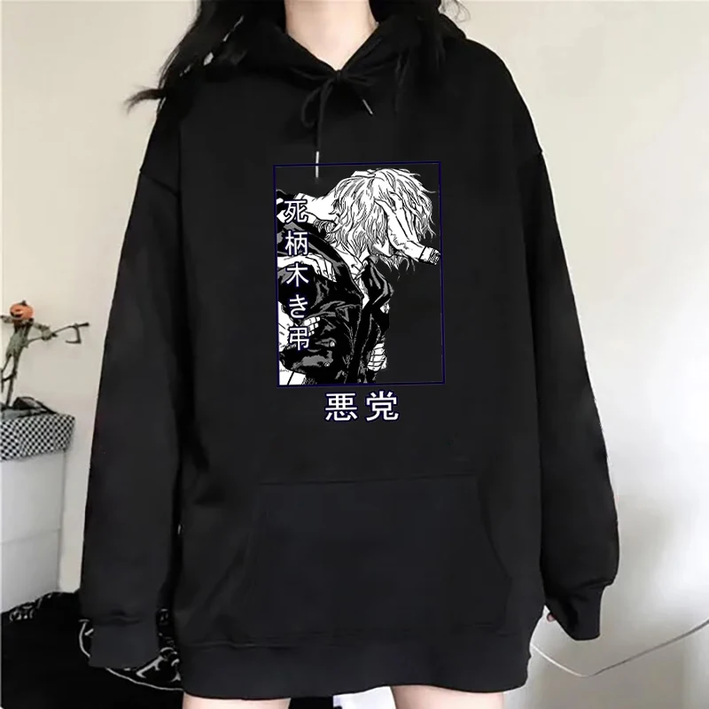 Funny Anime Shigaraki Tomura Print Hoodie Fashion Women Men Casual Pullover Hoodies Ladies Sweatshirt