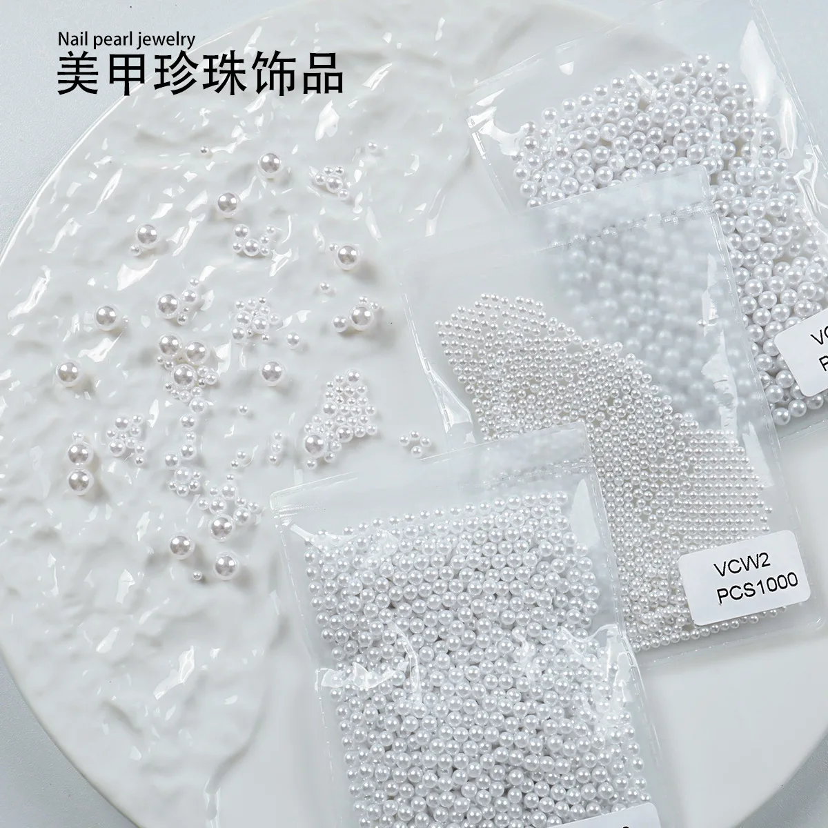 1 paquet de perles blanches 3D pour Nail Art, 1mm à 6mm, accessoires, pièces pour décoration des ongles, Design, fournitures de décoration de manucure, matériel