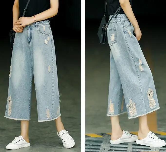 Summer High Waisted Calf-Length Pants Distressed Jeans Loose Banana Pants With Raw Hem Wide Leg Pants