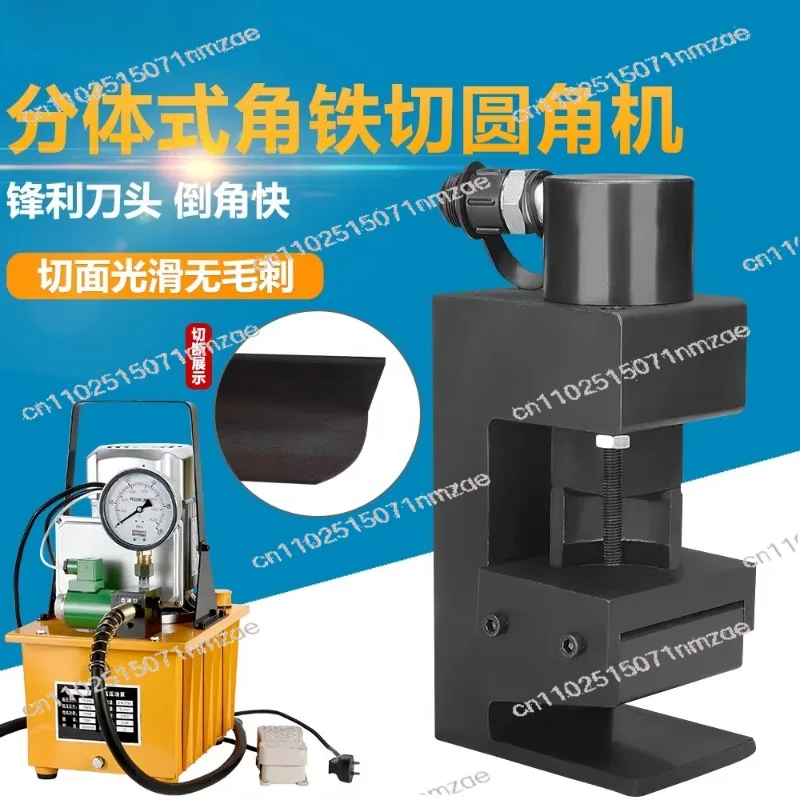 Split Hydraulic Chamfering Machine Angle Iron Round Edge Cutter