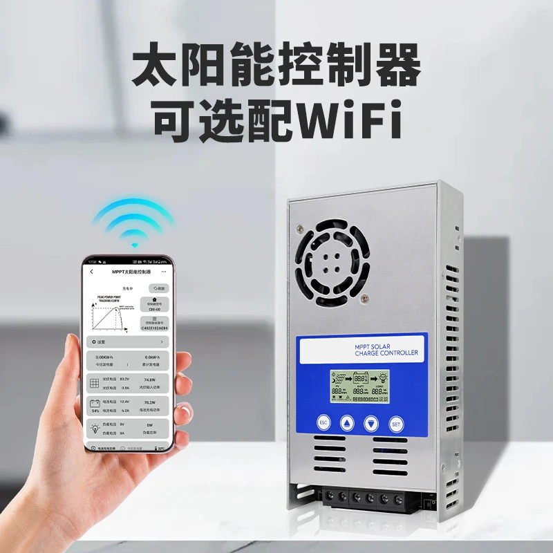 60A MPPT Solar Charge Controller 12V 24V 36V 48V Auto LCD Regulator for LiFePO4 Lithium Battery Home RV Energy Storage