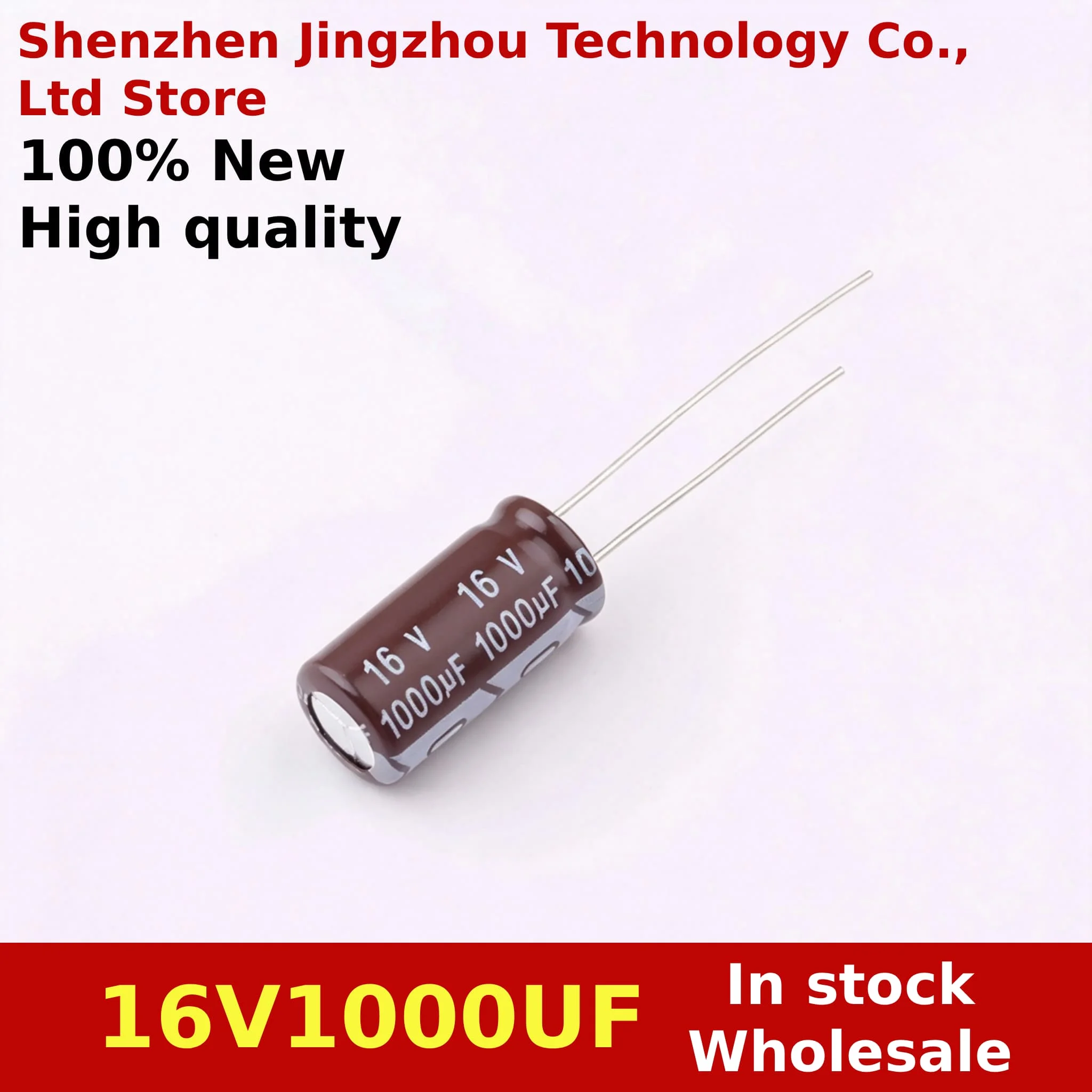 (100PCS)100% New  8x16MM 16V1000UF 1000uf 16v 8*16mm 1000μF 16v Direct insert aluminum electrolytic capacitor In Stock