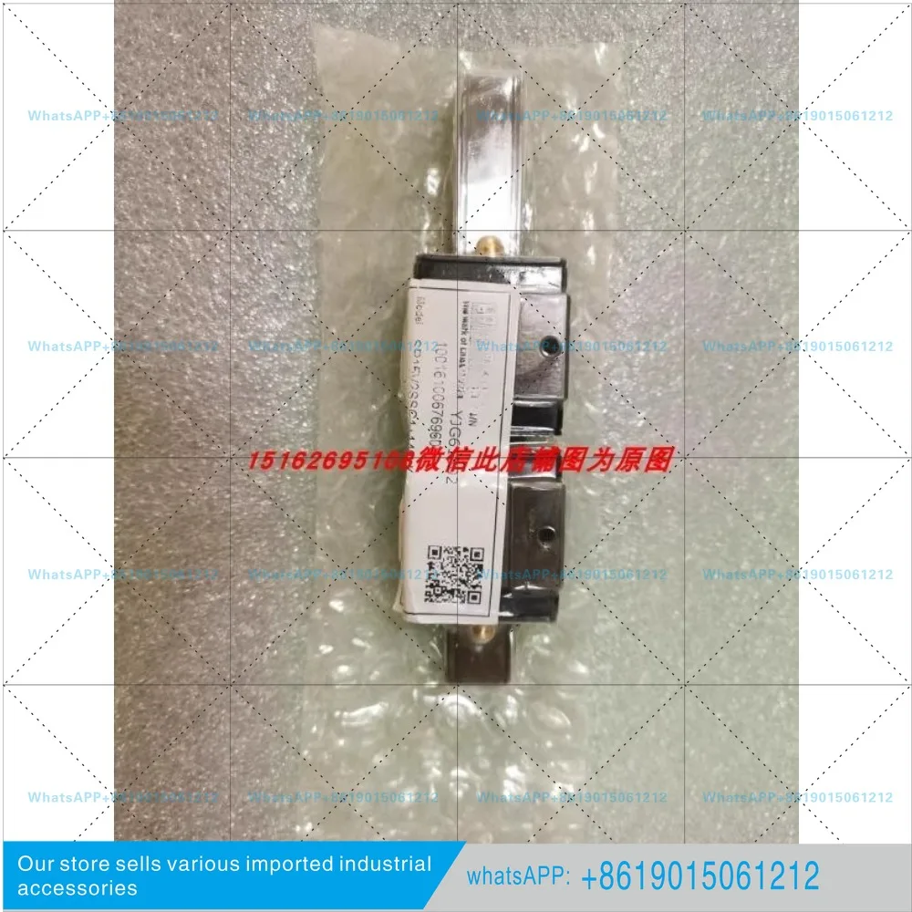 HOMAG equipment rail slider 4006100738 original